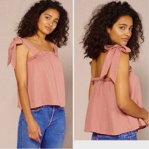 Outerknown Oasis Top Tie Strap Gauze Style Tank Top Sz S